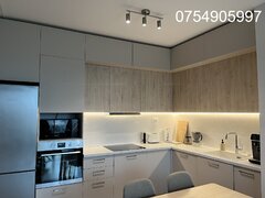 Damaroaia Escape Residence Piata Presei/ Baneasa